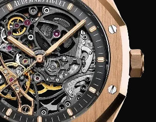 AUDEMARS PIGUET ROYAL OAK