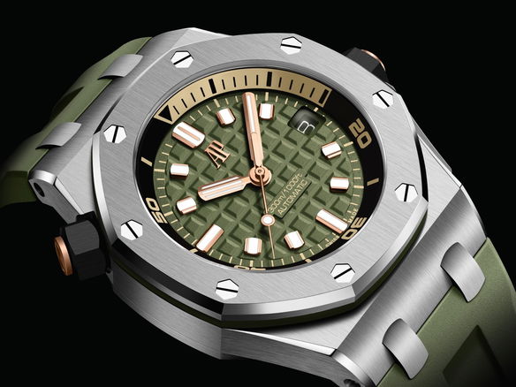 AUDEMARS PIGUET ROYAL OAK