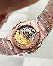 PATEK PHILIPPE NAUTILUS 5711-1R-001